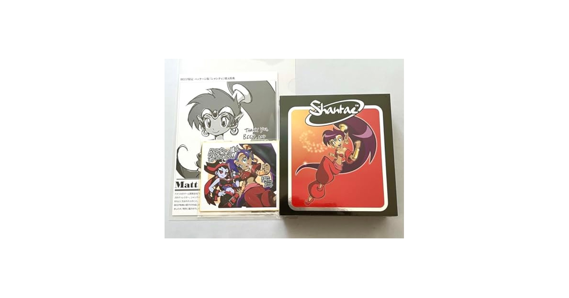 新品　shantae シャンティ 復刻版 コレクターズエディション Amazon.co.jp: BEEP限定品 シャンティ コレクターズエディション